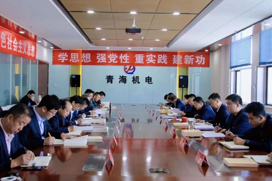 微信图片_20230615110358.jpg
