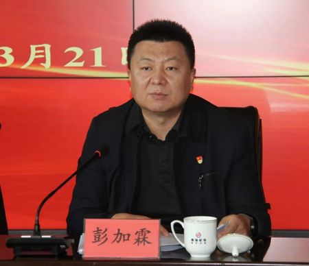 微信图片_20240325095321.jpg