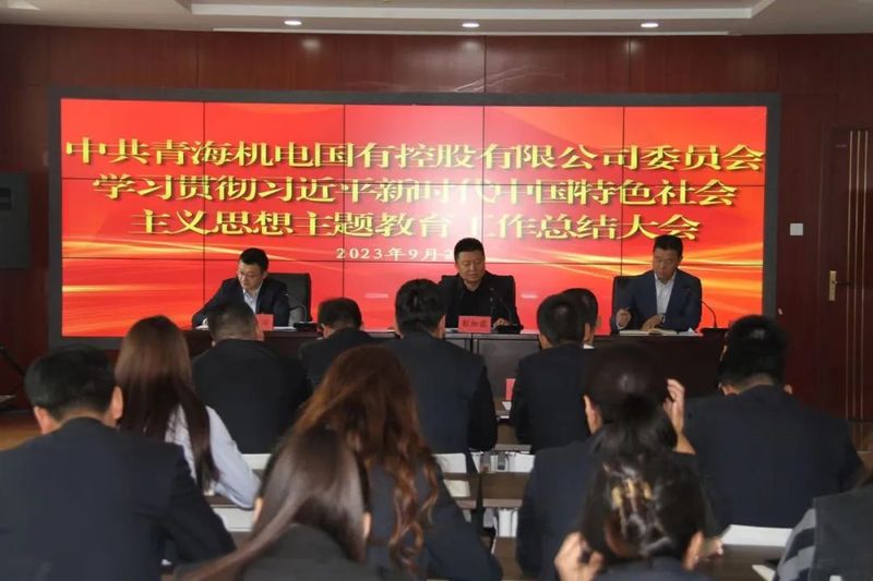 微信图片_20230927140928.jpg