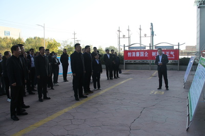 微信图片_20231106092053.jpg
